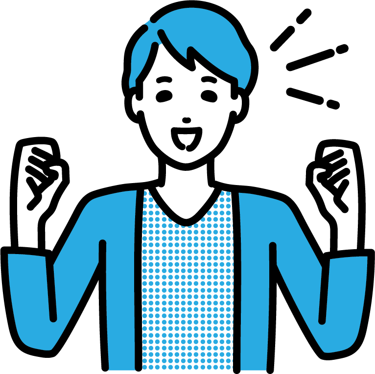 喜んでいる男性