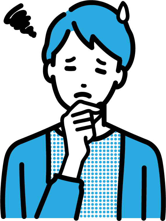 困っている男性